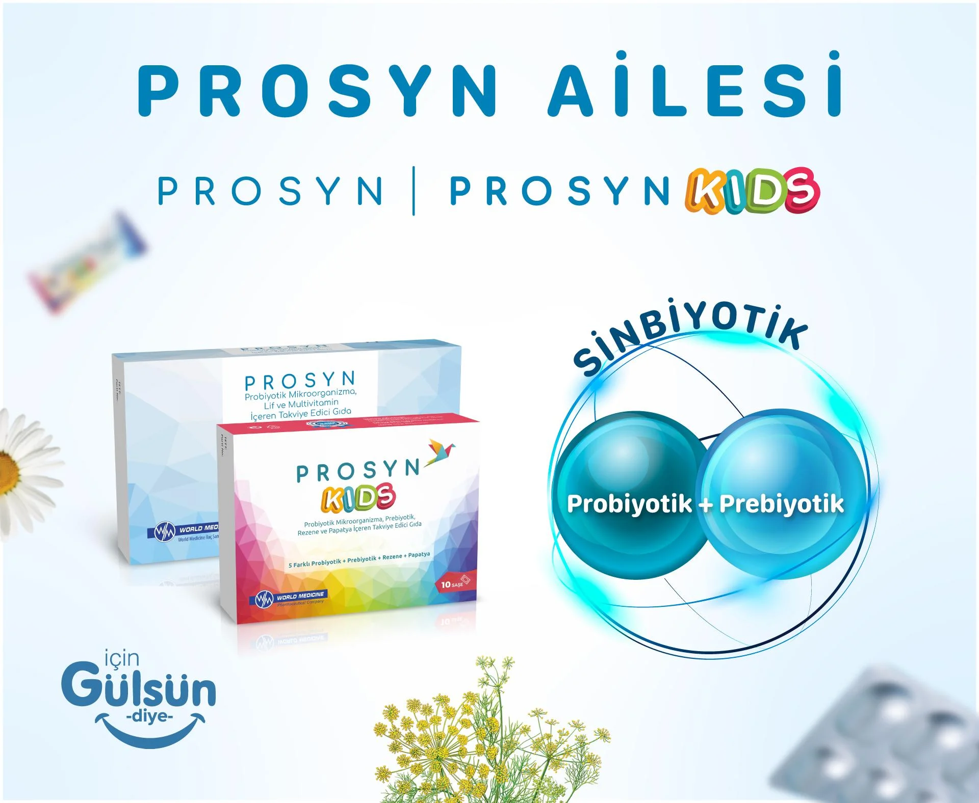 PROSYN в аптеках с гарантией World Medicine