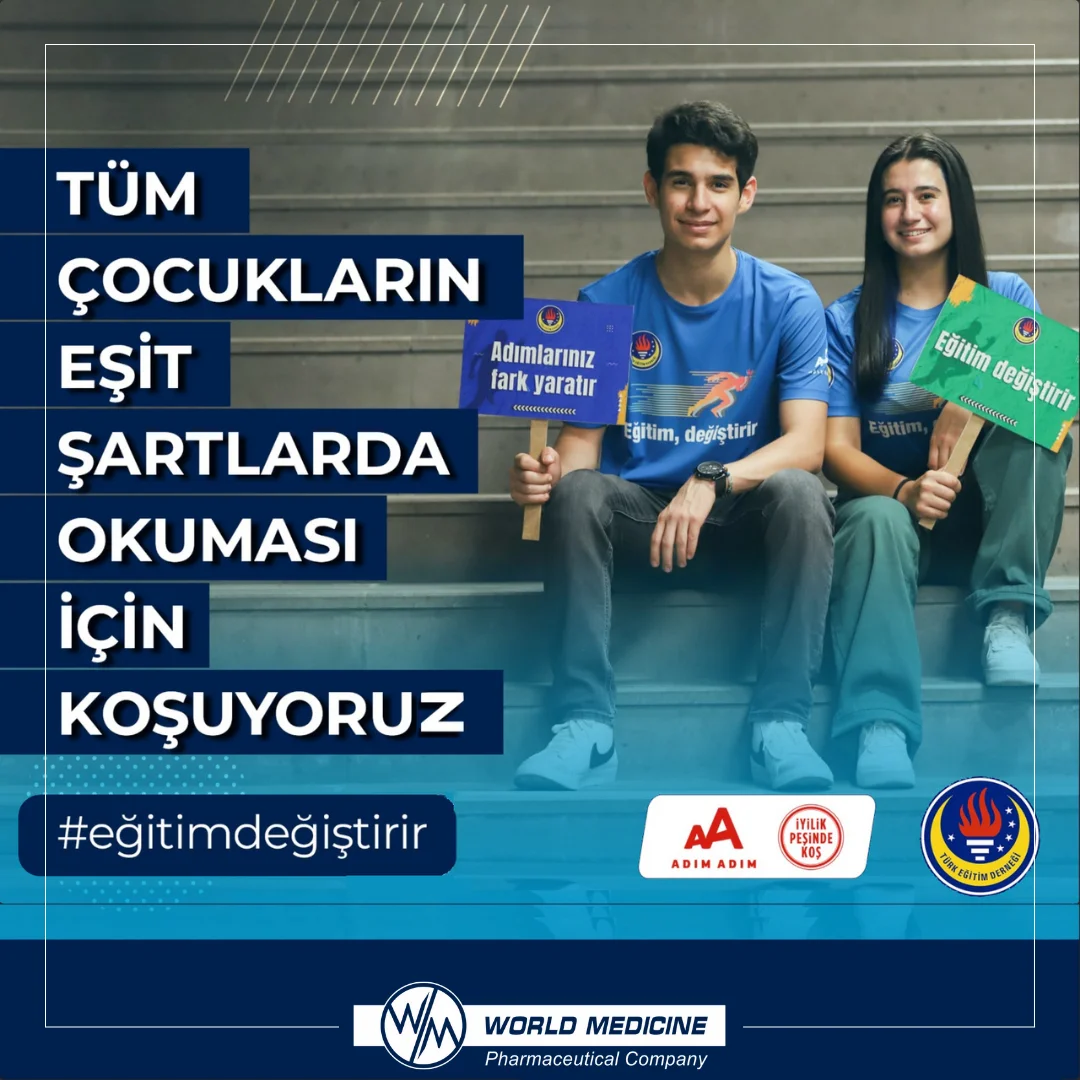 Образование меняет